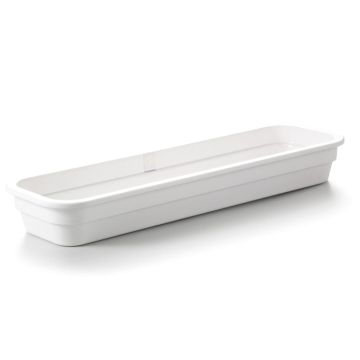 Гастроемкость 2/4*65 (520*159*65) White пластик меламин P.L. Proff Cuisine