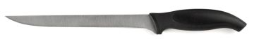 Нож кухонный для филе 21cm Uptown, гипоаллергенный, молибдено-ванадиевая сталь