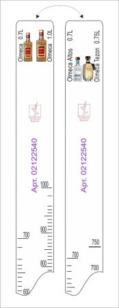 Линейка Olmeca (0.7л./1л.)/ Olmeca Altos (0.7л.)/ Tezon (0.75л.) L=28 см. В=2 см. /1/