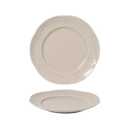 Тарелка d 21 см h2,5 см Aristocrat Peach Tea Noble [6]